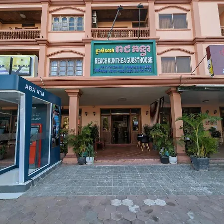 Reach Kunthea Guesthouse